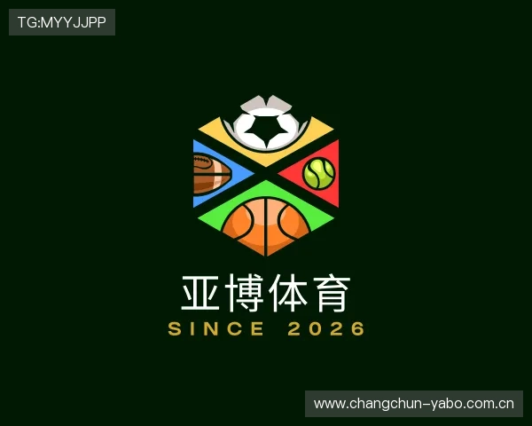 认识亚博体育平台官网
